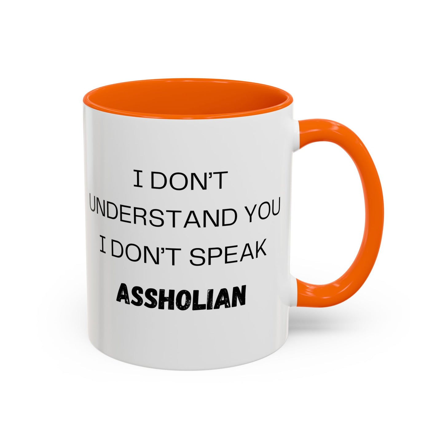 Coffee Mug, I don't understand. Co-Workers Funny Cup, Office Humor Gift, Work Gag Present, Sarcastic Tea Mug, Novelty Gift, 11oz, 15oz