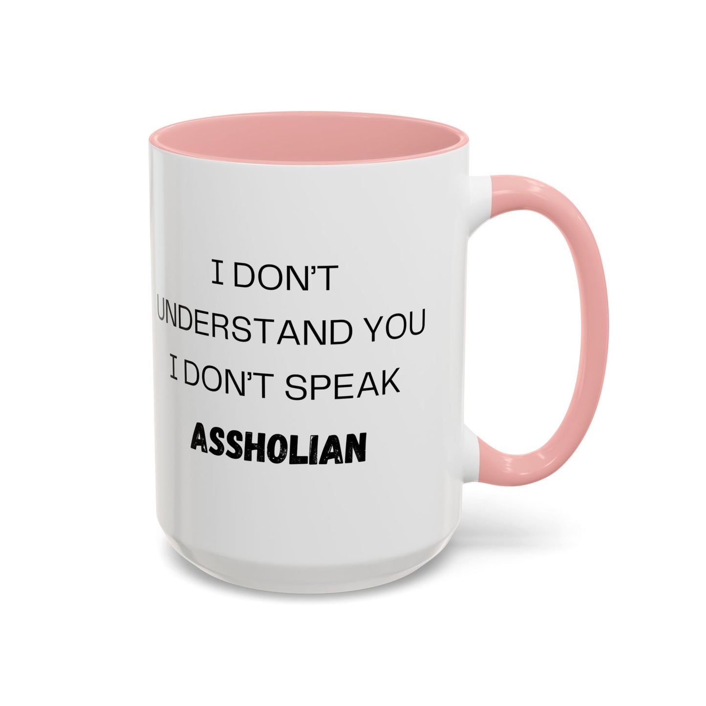 Coffee Mug, I don't understand. Co-Workers Funny Cup, Office Humor Gift, Work Gag Present, Sarcastic Tea Mug, Novelty Gift, 11oz, 15oz