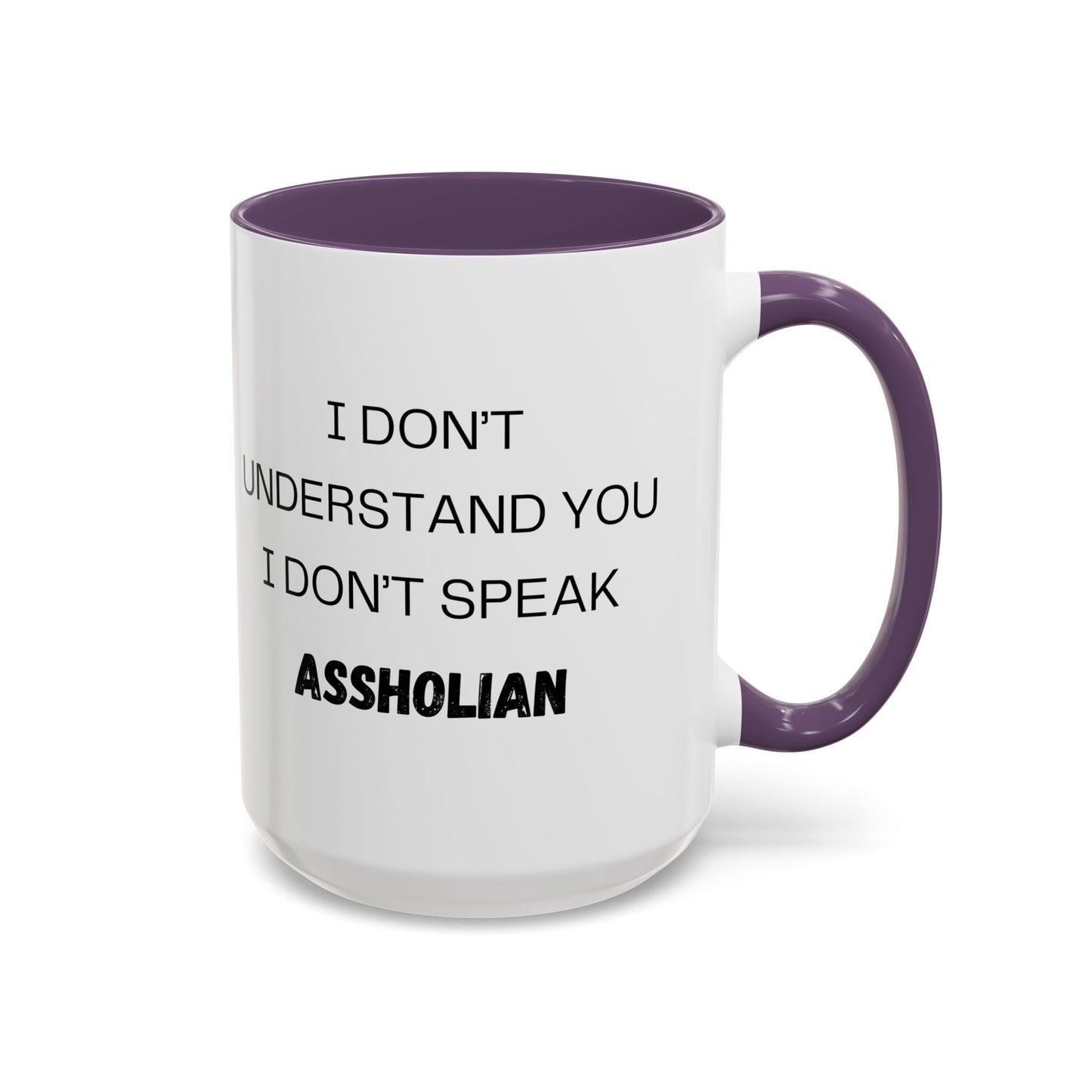 Coffee Mug, I don't understand. Co-Workers Funny Cup, Office Humor Gift, Work Gag Present, Sarcastic Tea Mug, Novelty Gift, 11oz, 15oz