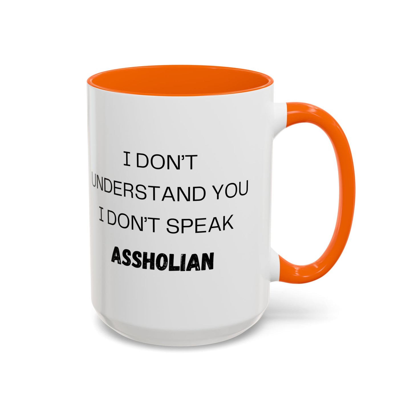Coffee Mug, I don't understand. Co-Workers Funny Cup, Office Humor Gift, Work Gag Present, Sarcastic Tea Mug, Novelty Gift, 11oz, 15oz