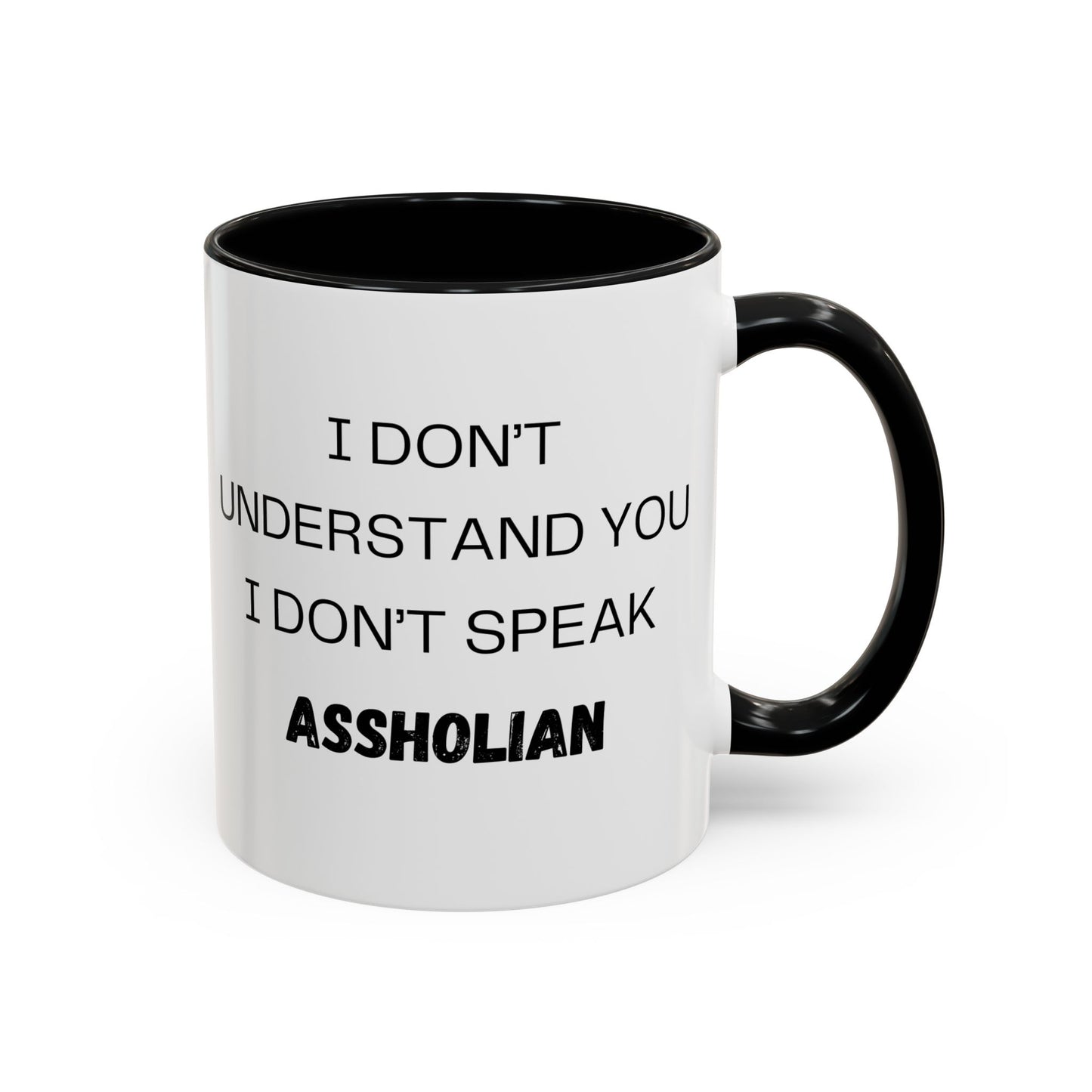 Coffee Mug, I don't understand. Co-Workers Funny Cup, Office Humor Gift, Work Gag Present, Sarcastic Tea Mug, Novelty Gift, 11oz, 15oz