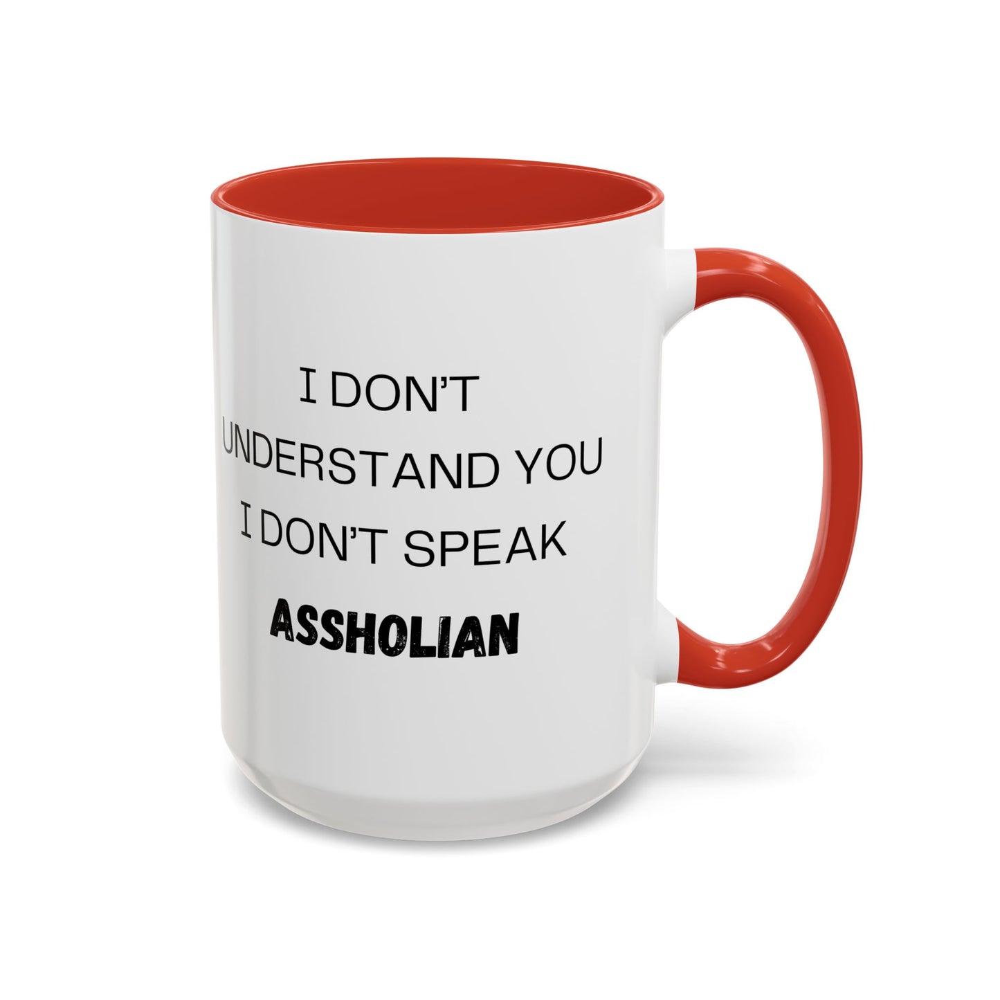 Coffee Mug, I don't understand. Co-Workers Funny Cup, Office Humor Gift, Work Gag Present, Sarcastic Tea Mug, Novelty Gift, 11oz, 15oz
