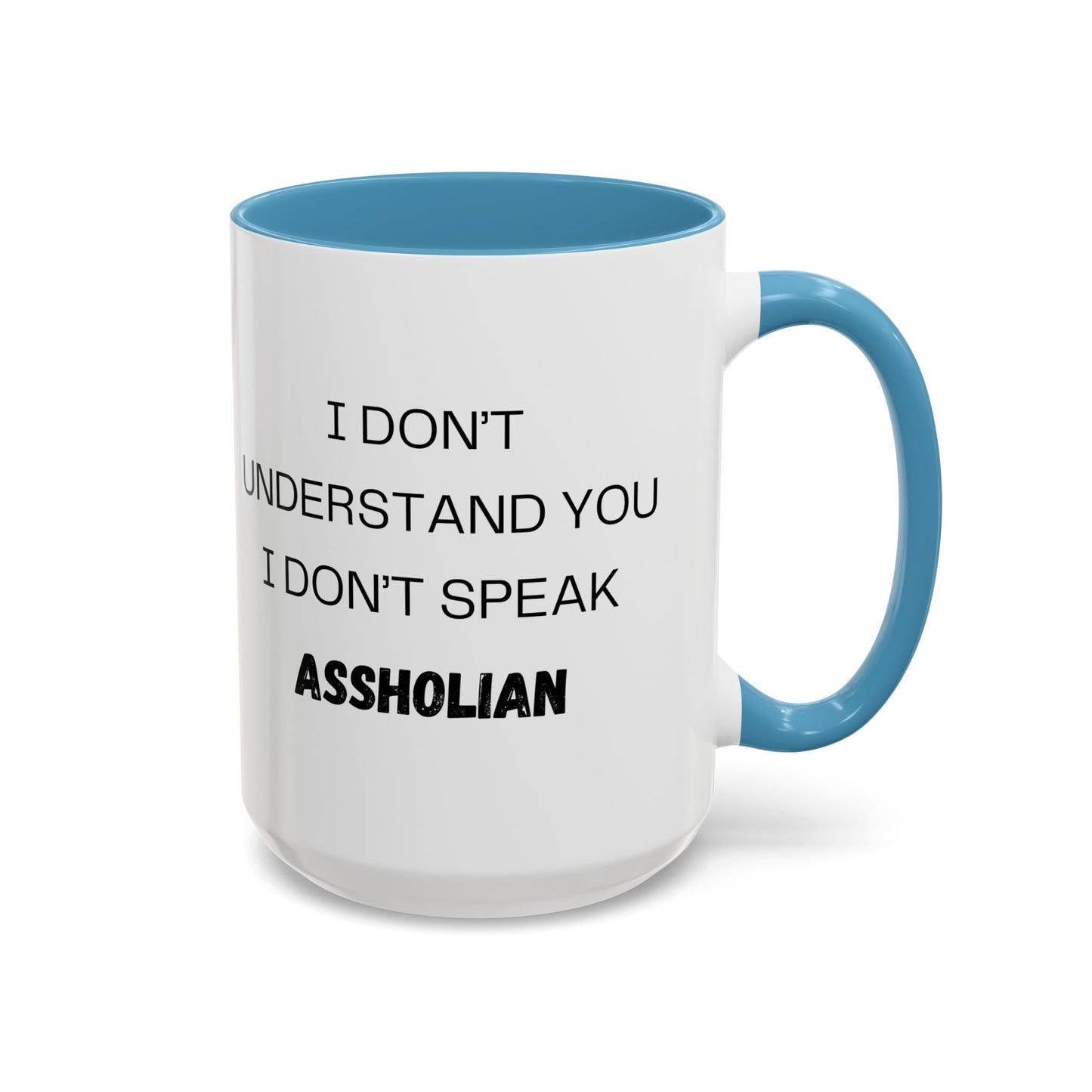 Coffee Mug, I don't understand. Co-Workers Funny Cup, Office Humor Gift, Work Gag Present, Sarcastic Tea Mug, Novelty Gift, 11oz, 15oz
