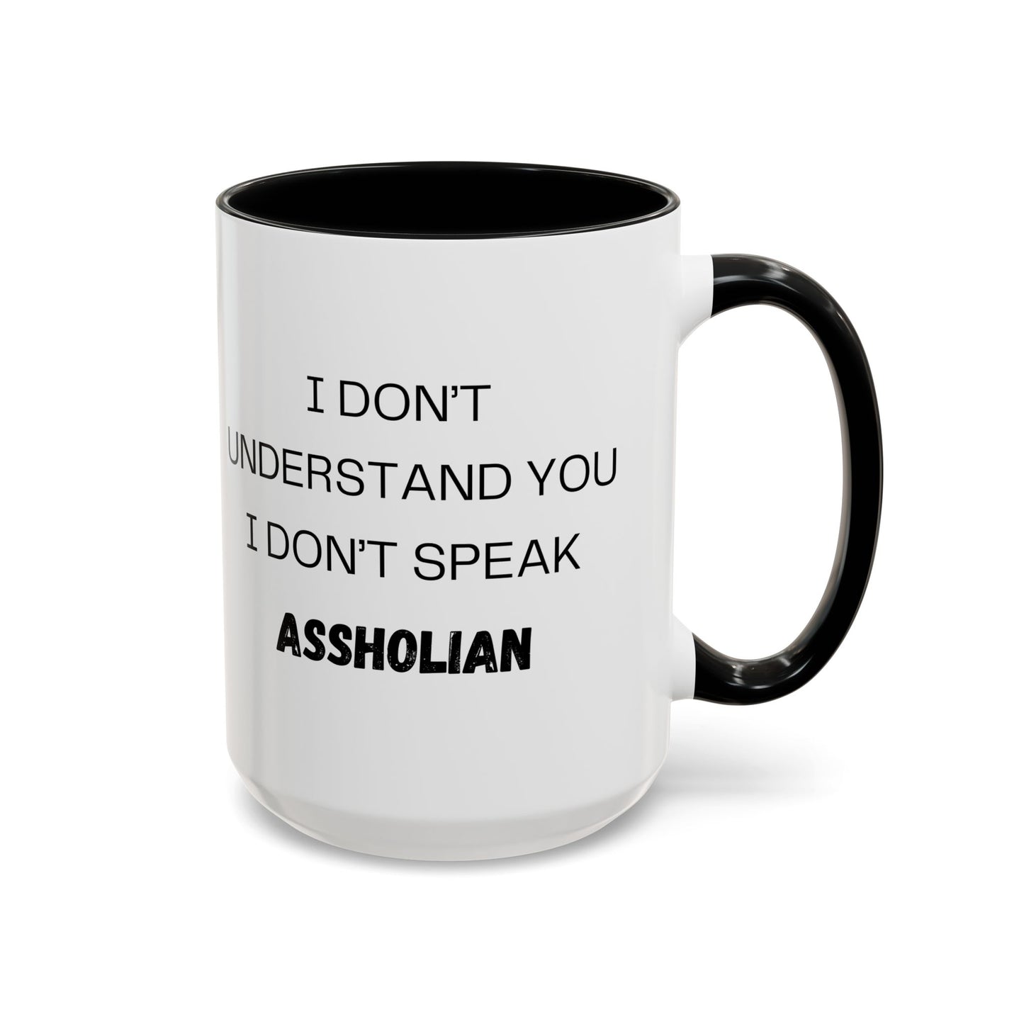 Coffee Mug, I don't understand. Co-Workers Funny Cup, Office Humor Gift, Work Gag Present, Sarcastic Tea Mug, Novelty Gift, 11oz, 15oz