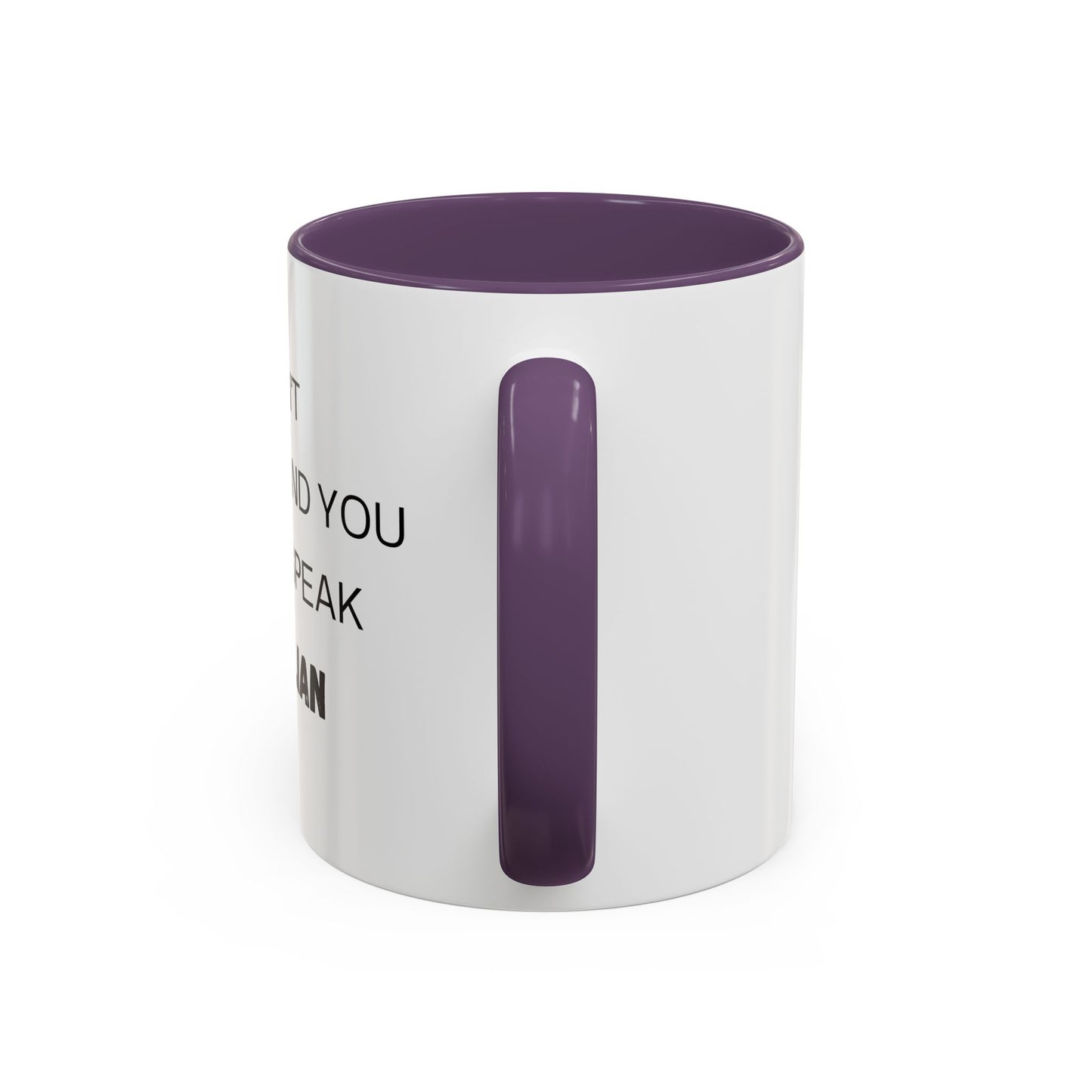 Coffee Mug, I don't understand. Co-Workers Funny Cup, Office Humor Gift, Work Gag Present, Sarcastic Tea Mug, Novelty Gift, 11oz, 15oz