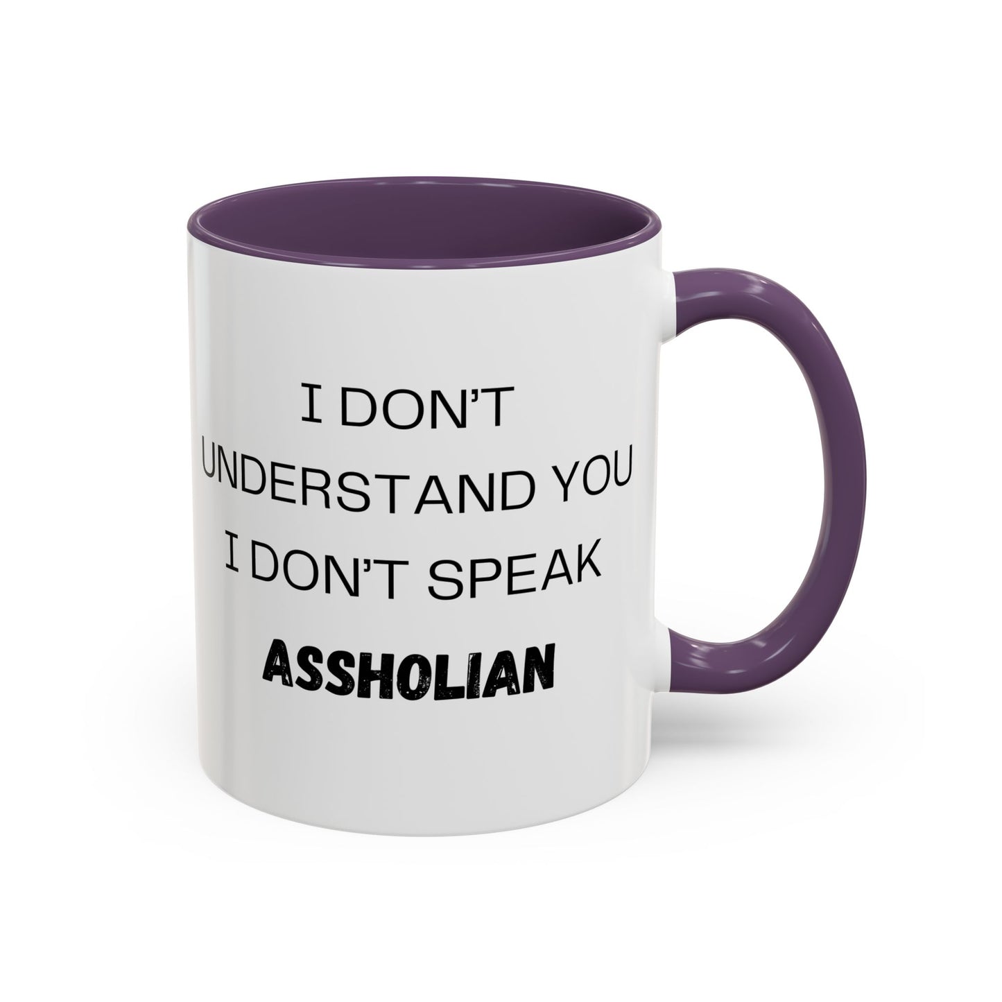 Coffee Mug, I don't understand. Co-Workers Funny Cup, Office Humor Gift, Work Gag Present, Sarcastic Tea Mug, Novelty Gift, 11oz, 15oz
