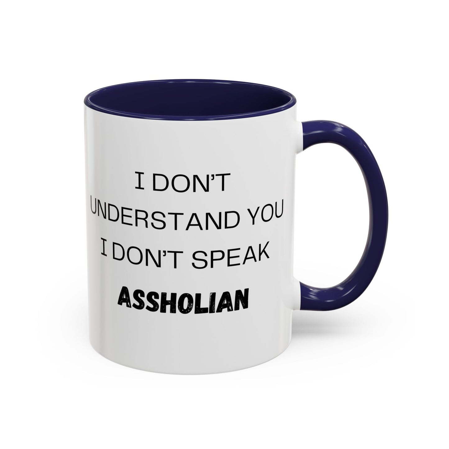 Coffee Mug, I don't understand. Co-Workers Funny Cup, Office Humor Gift, Work Gag Present, Sarcastic Tea Mug, Novelty Gift, 11oz, 15oz