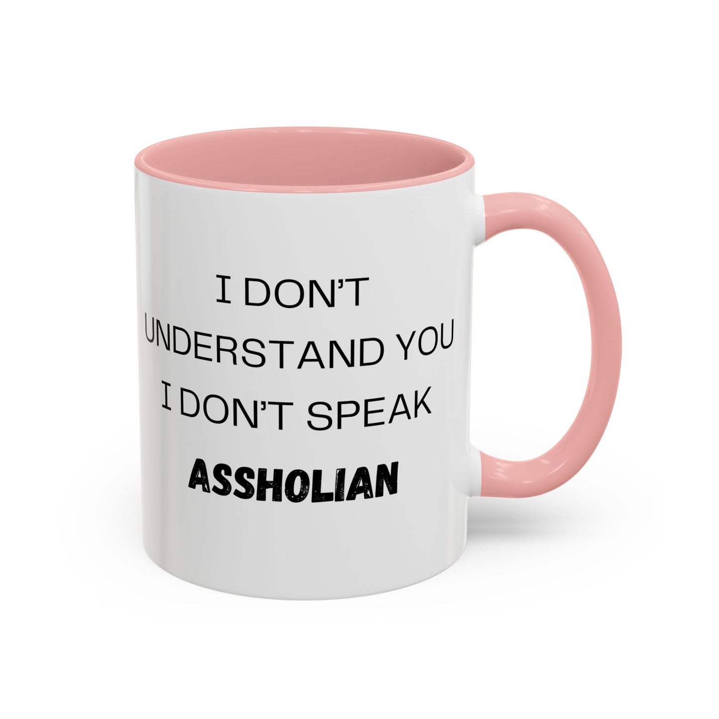 Coffee Mug, I don't understand. Co-Workers Funny Cup, Office Humor Gift, Work Gag Present, Sarcastic Tea Mug, Novelty Gift, 11oz, 15oz